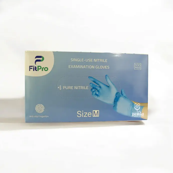 علبة جلافز ازرق 1 علبة جلافز ازرق 1