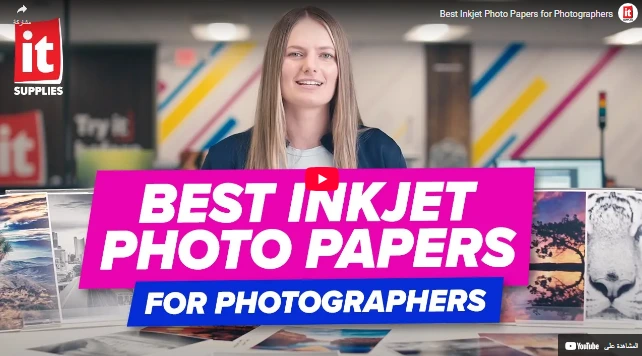 Best Inkjet Photo Papers for Photographers Best Inkjet Photo Papers for Photographers