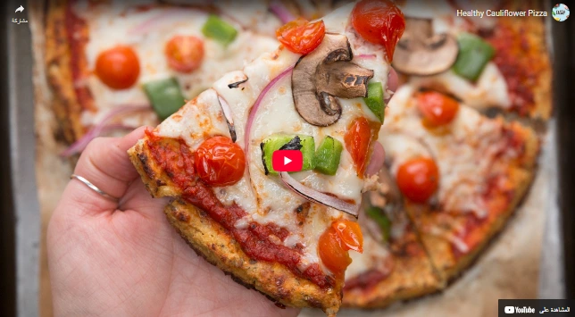Healthy Cauliflower Pizza Healthy Cauliflower Pizza
